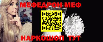 метадон Нягань