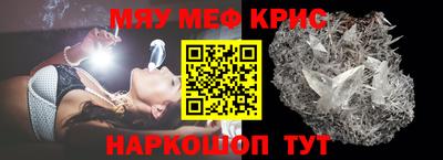 Альфа ПВП Обнинск