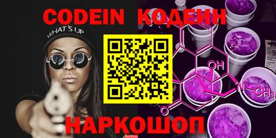 метадон Нягань