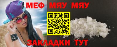 Альфа ПВП Обнинск