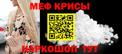 метадон Нягань