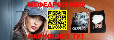 метадон Нягань