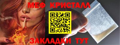 Альфа ПВП Обнинск