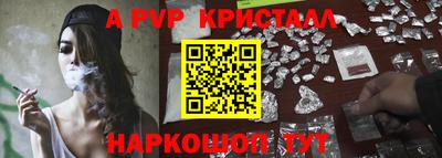 герыч Обь