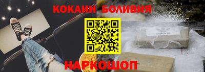 метадон Апшеронск