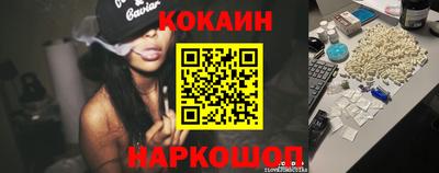 герыч Обь