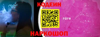 метадон Апшеронск