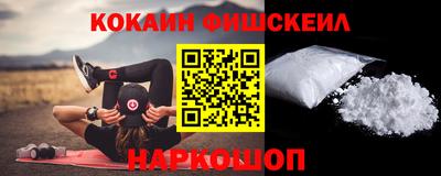 Альфа ПВП Обнинск