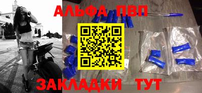 метадон Нягань