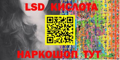 метадон Апшеронск