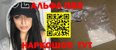 метадон Нягань