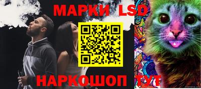герыч Обь