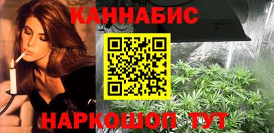 метадон Нягань