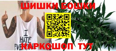 метамфетамин Апрелевка