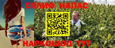 метадон Нягань