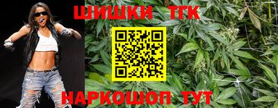 метамфетамин Апрелевка