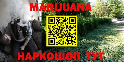 кокаин Аргун