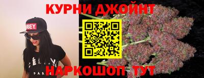 герыч Обь