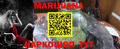 Альфа ПВП Обнинск