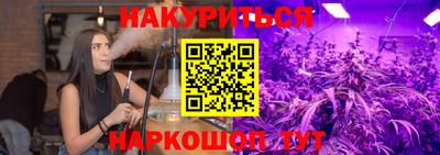 герыч Обь