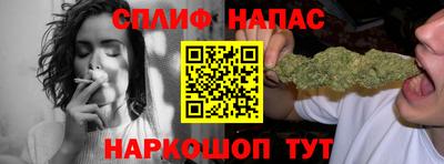 кокаин Аргун