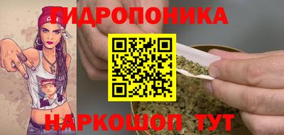 метадон Нягань