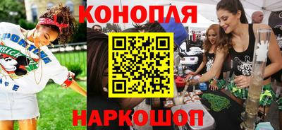 герыч Обь