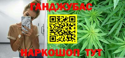 МДМА Первоуральск