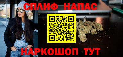 Альфа ПВП Обнинск