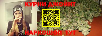 герыч Обь