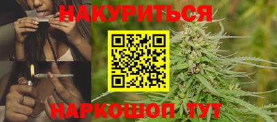 герыч Обь