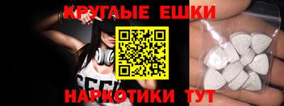 герыч Обь