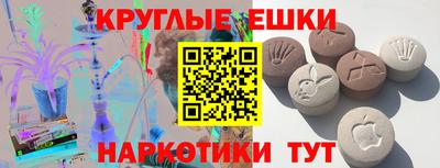 Альфа ПВП Обнинск