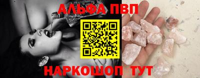 метадон Нягань