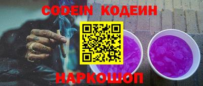 метадон Нягань