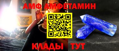 герыч Обь