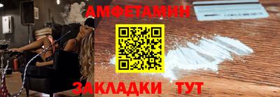 герыч Обь