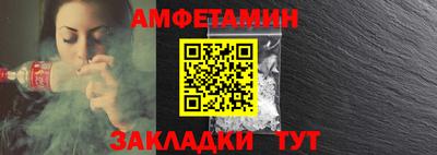 метадон Нягань
