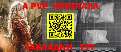метадон Нягань