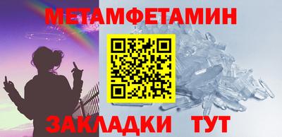 кокаин Аргун