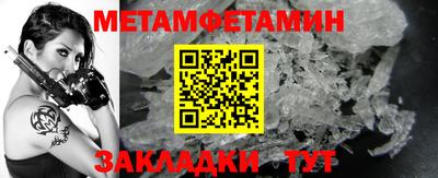 Альфа ПВП Обнинск