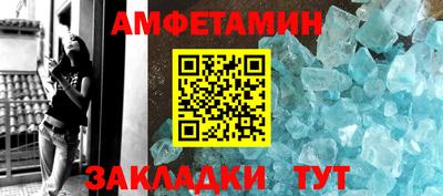 Альфа ПВП Обнинск