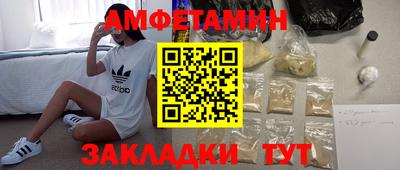 герыч Обь