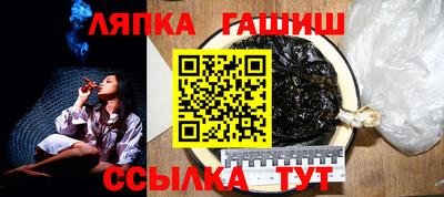 Альфа ПВП Обнинск