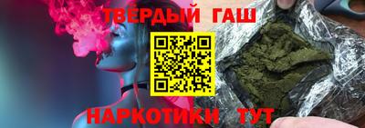 Альфа ПВП Обнинск