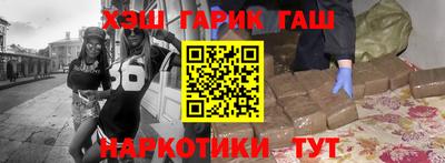 Альфа ПВП Обнинск