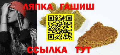 метадон Нягань
