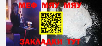 герыч Обь