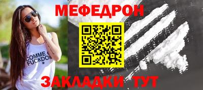 герыч Обь