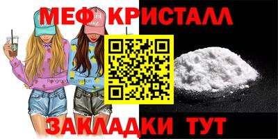 Альфа ПВП Обнинск